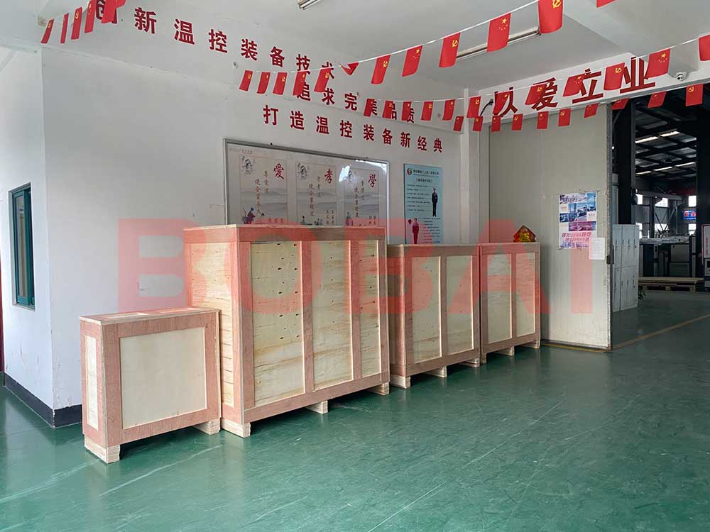反應(yīng)釜專(zhuān)用高溫模溫機(jī)